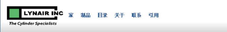 德國OTT-JAKOB夾持器/氣爪/旋轉接頭/旋轉密封