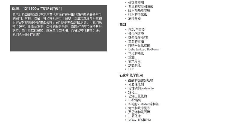 Mueller過濾器